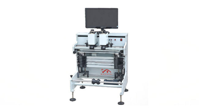 HH-Plate Mounting Machine