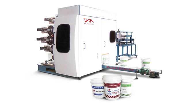 What is plastic cup printing machine?