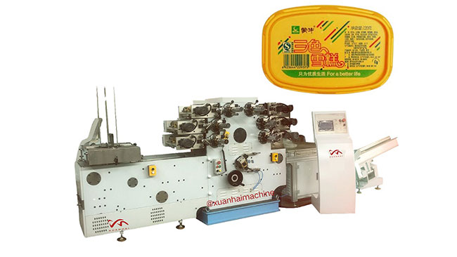 PM model multi colors surface offset printing machine