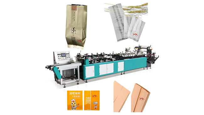 Automatic Multi-Function Central Sealing Bottom Sealing Paper Plastic Bag Making Machine Side Seal Zipper Bag Making Machine